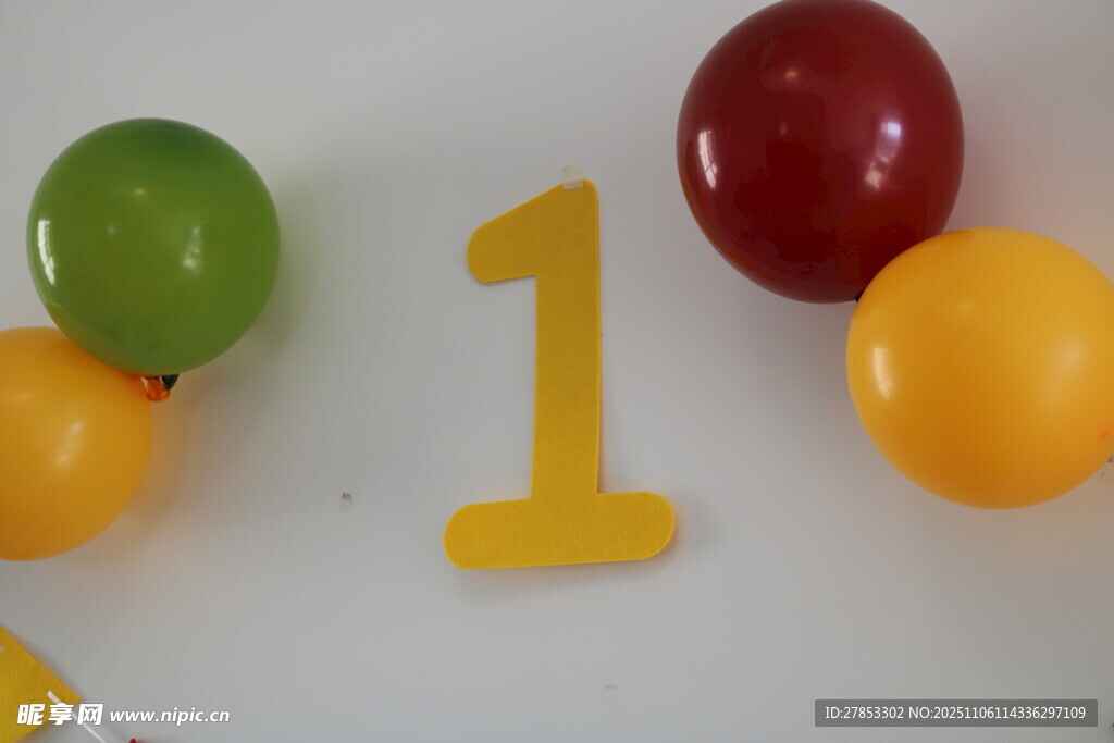 一歲生日氣球裝飾