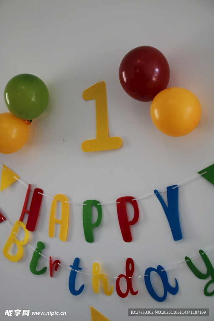 一歲生日布置裝飾場景