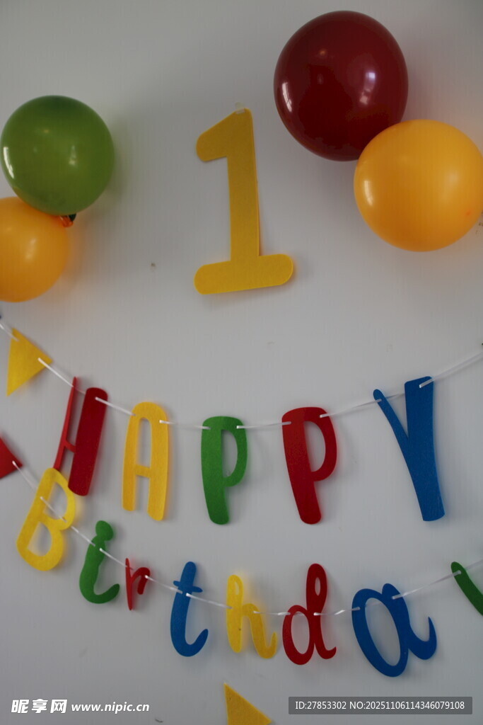 一歲生日裝飾布置