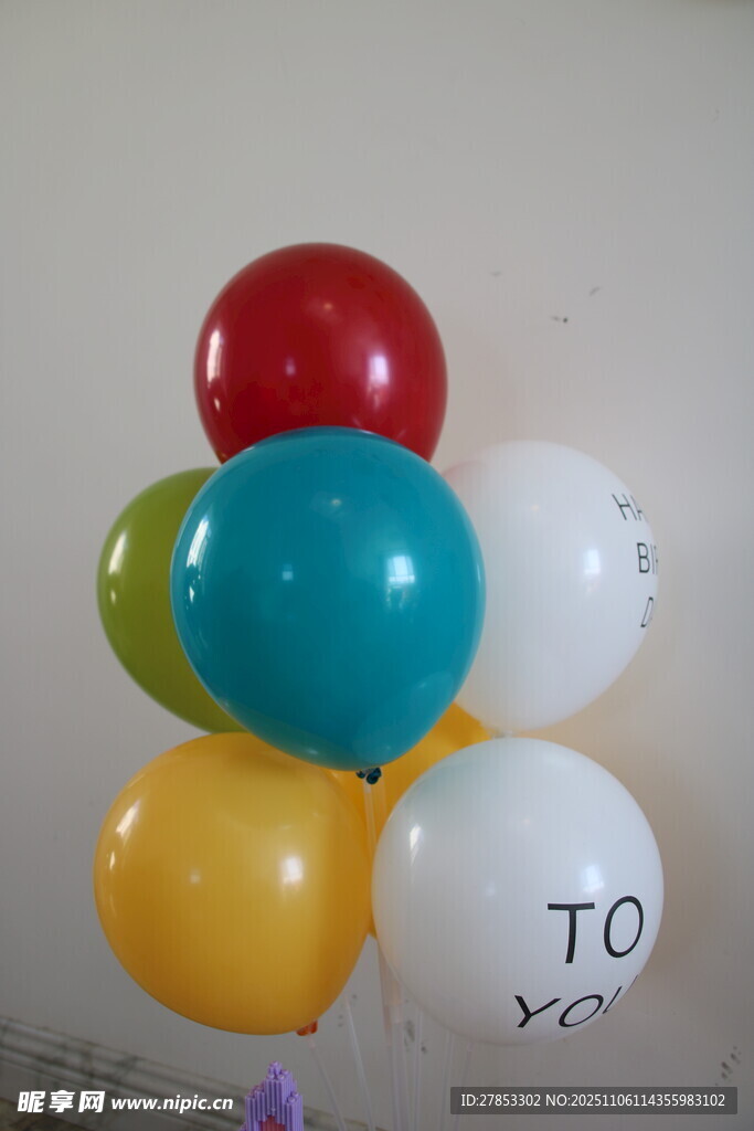 多彩氣球組合