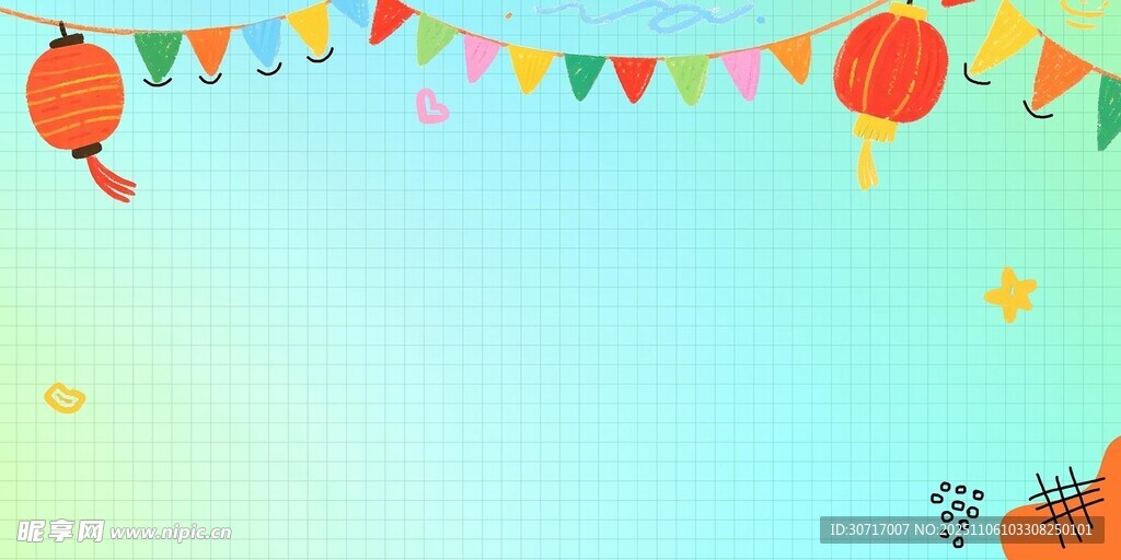 節(jié)日裝飾背景圖