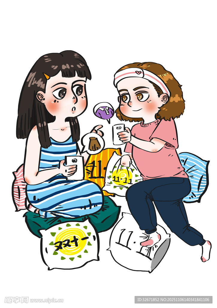 雙十一購物女人