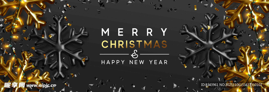 圣誕快樂橫幅裝飾圖