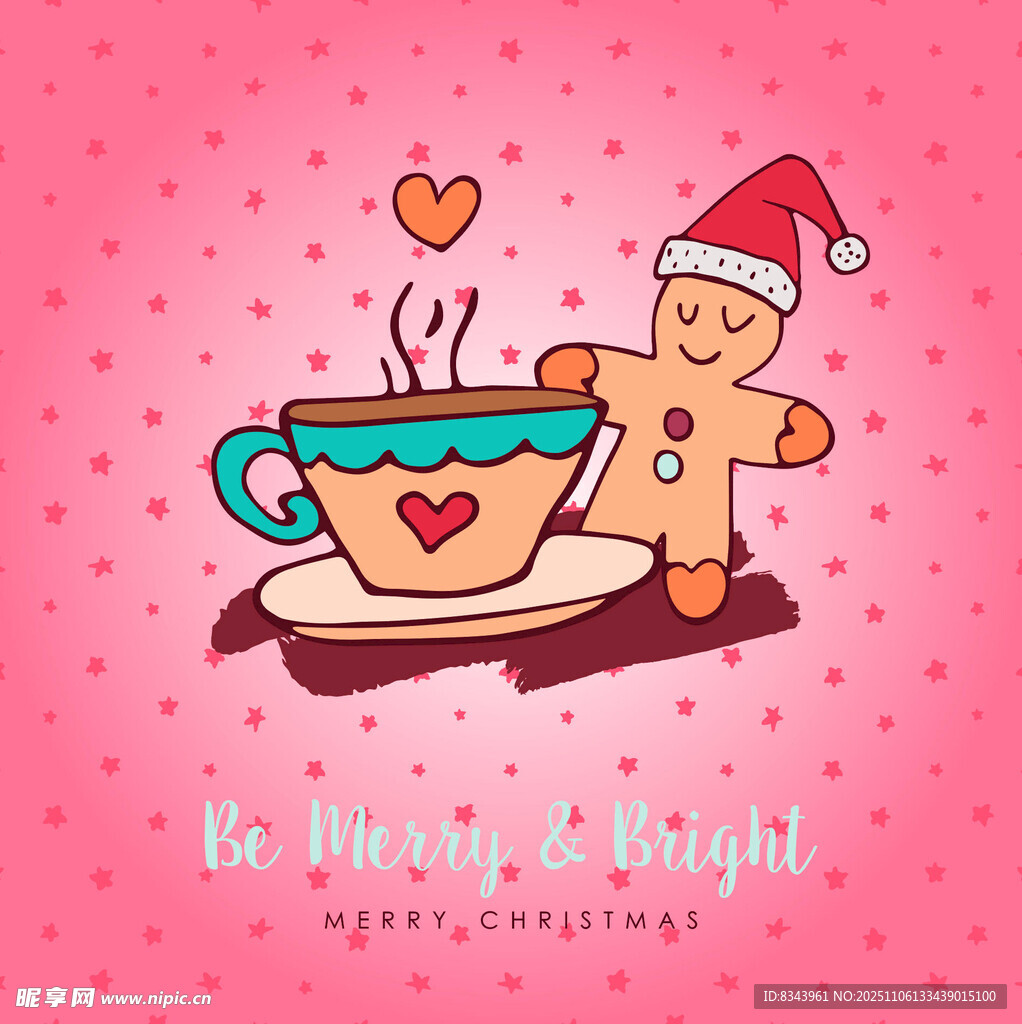 姜餅人與愛心咖啡圣誕圖