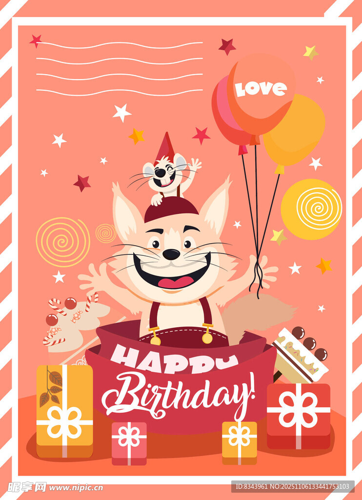 狐貍生日派對插畫