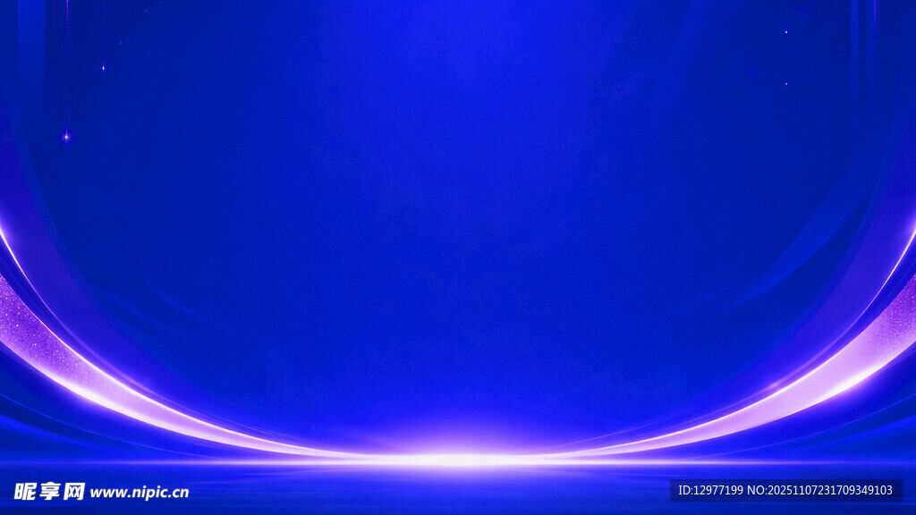 藍(lán)色炫光弧形背景特效