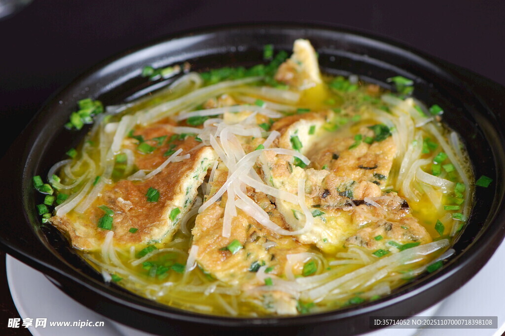 美味雞肉蔬菜粉絲湯