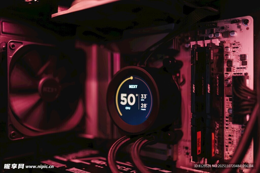 電腦內(nèi)部溫度實時顯示