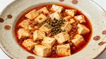 麻婆豆腐
