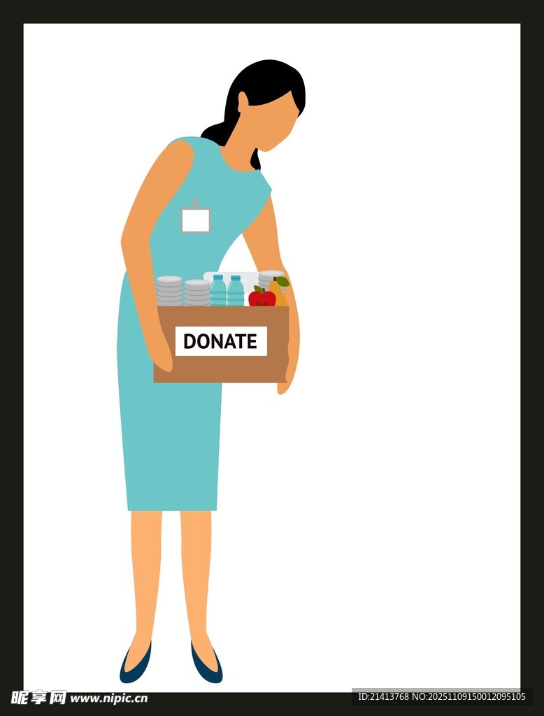 女子搬運(yùn)咖啡物資