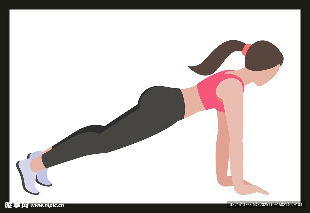 女子做俯臥撐健身