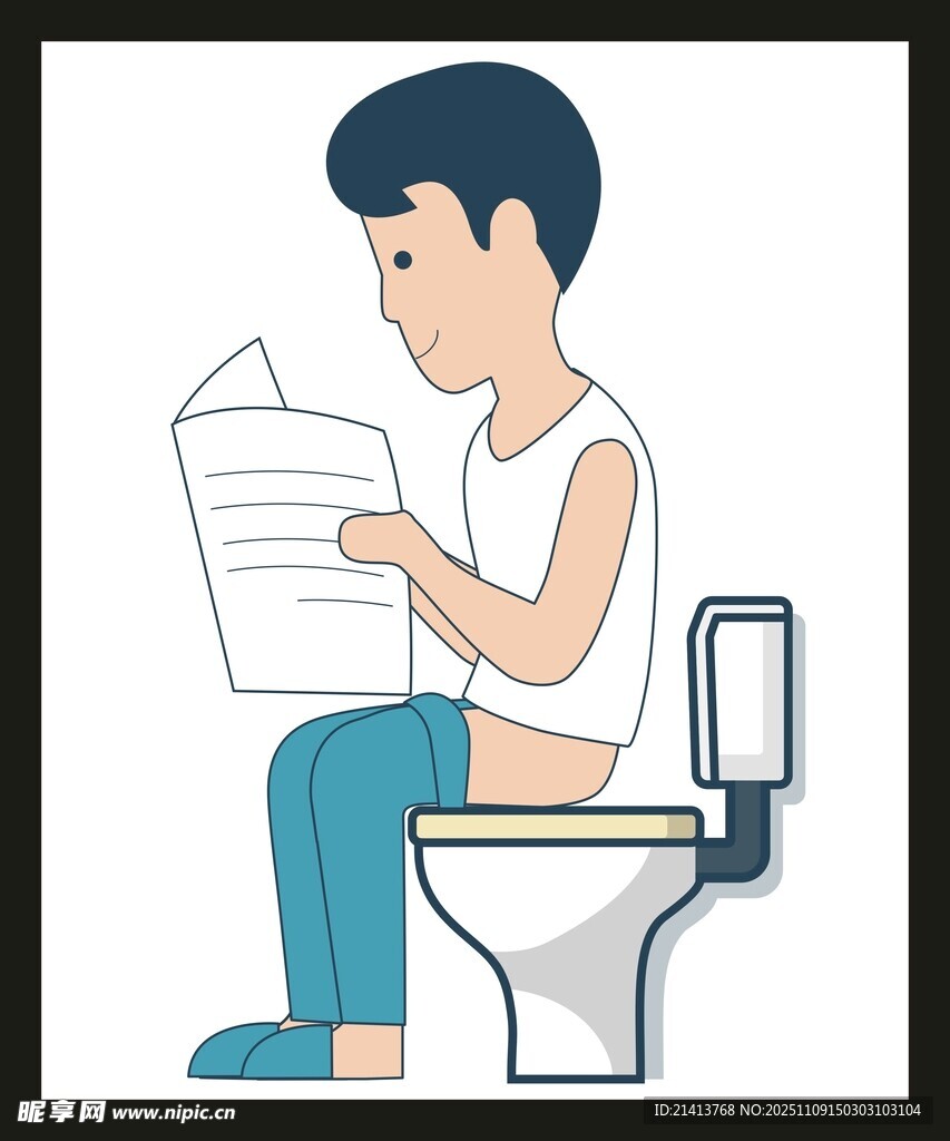 馬桶上閱讀的男子