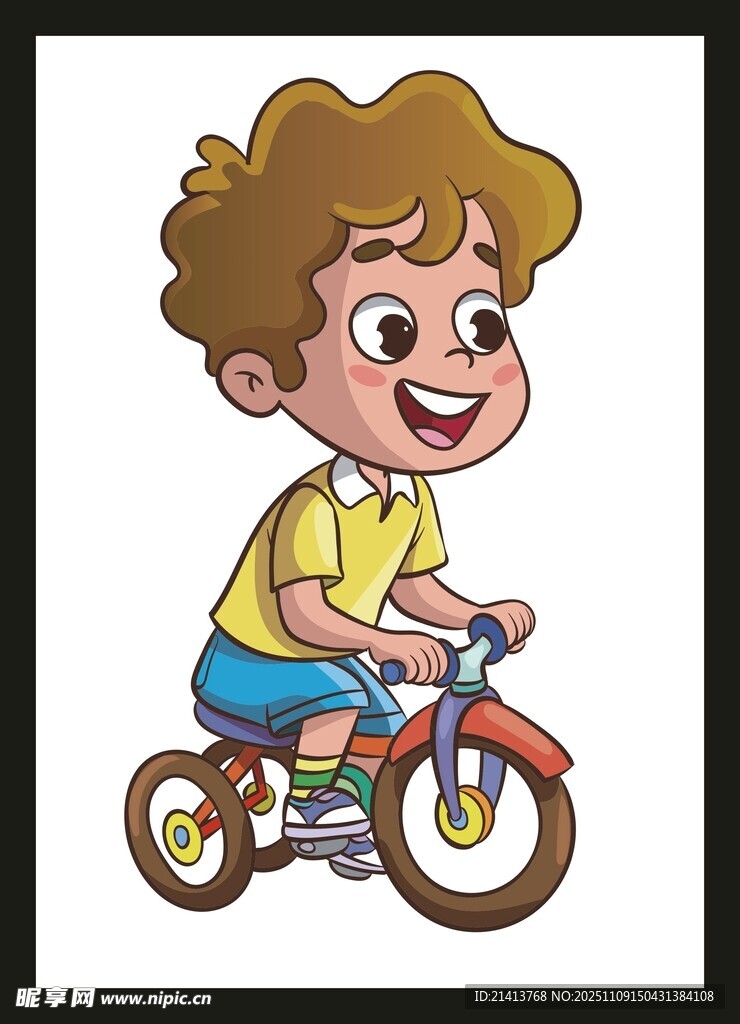 小男孩快樂騎行