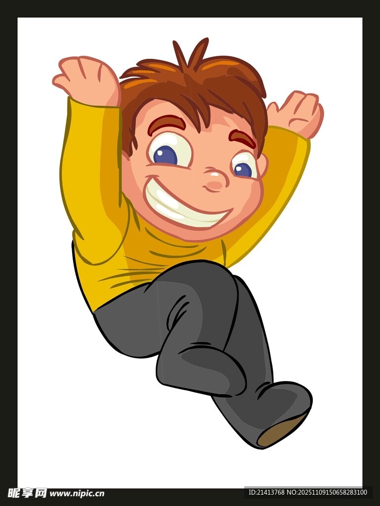快樂男孩騰空躍起