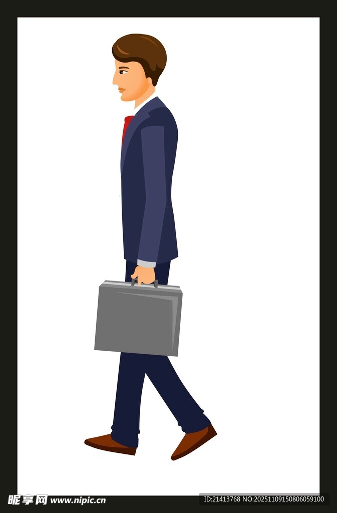 商務男士手提公文包行走