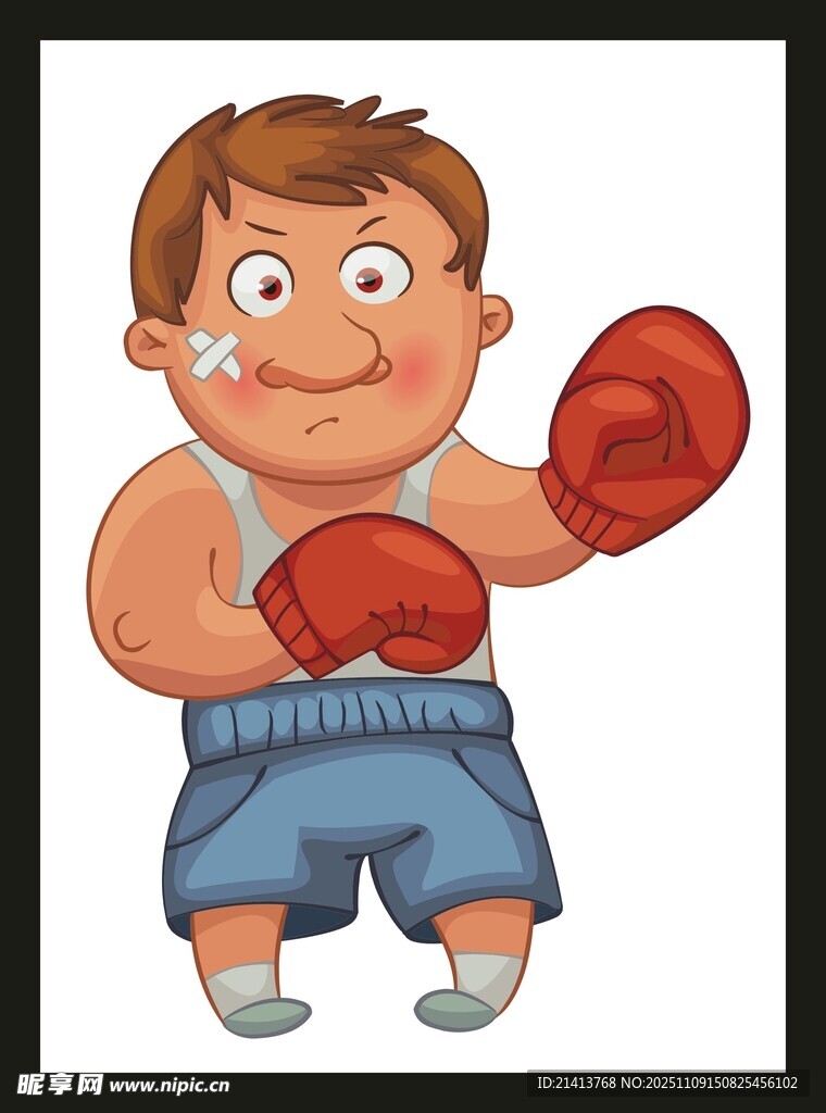 可愛男孩戴拳擊手套準(zhǔn)備打拳