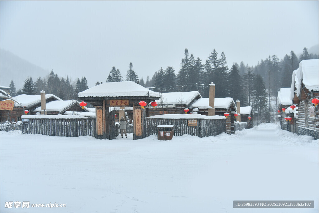 雪覆村莊