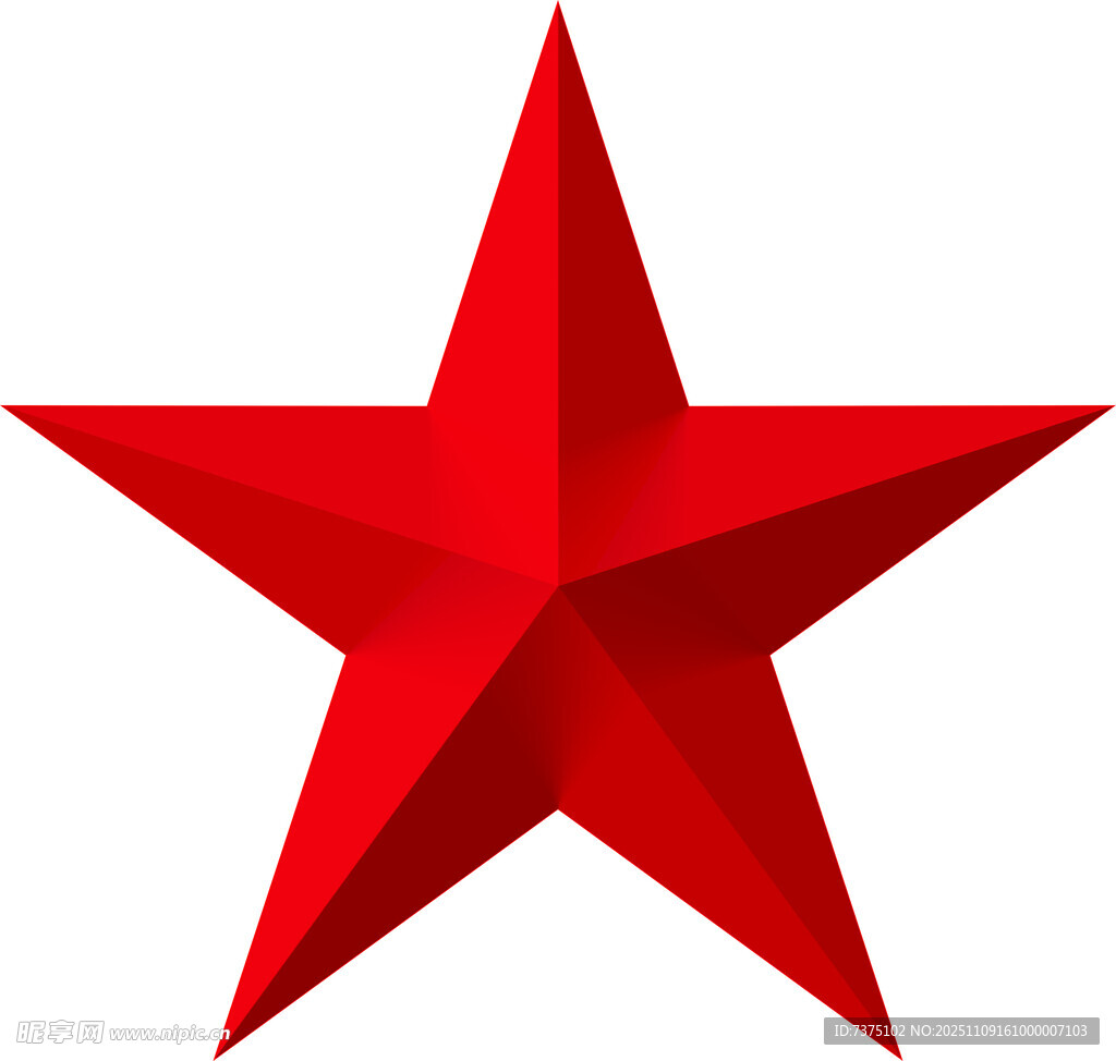 紅色立體五角星