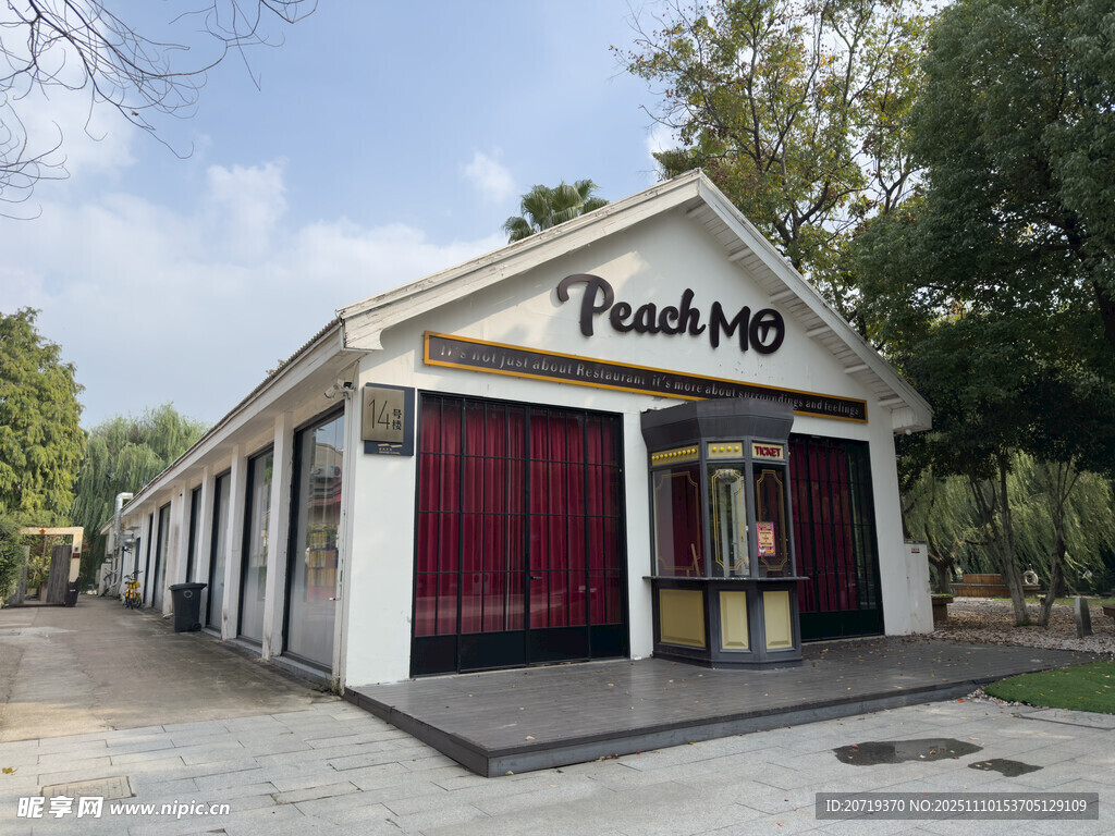 杭州運(yùn)河天地