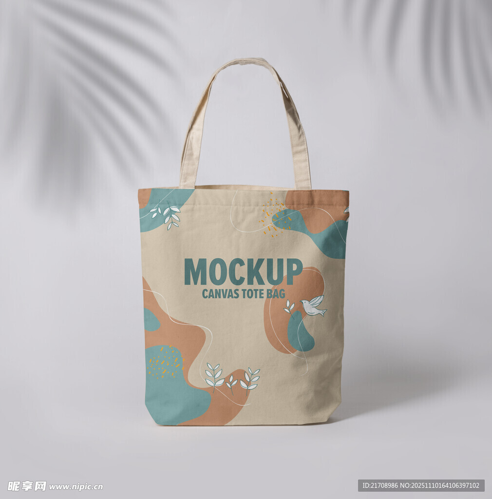 帆布袋樣機(jī)展示