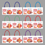 六大銀行帆布袋托特包