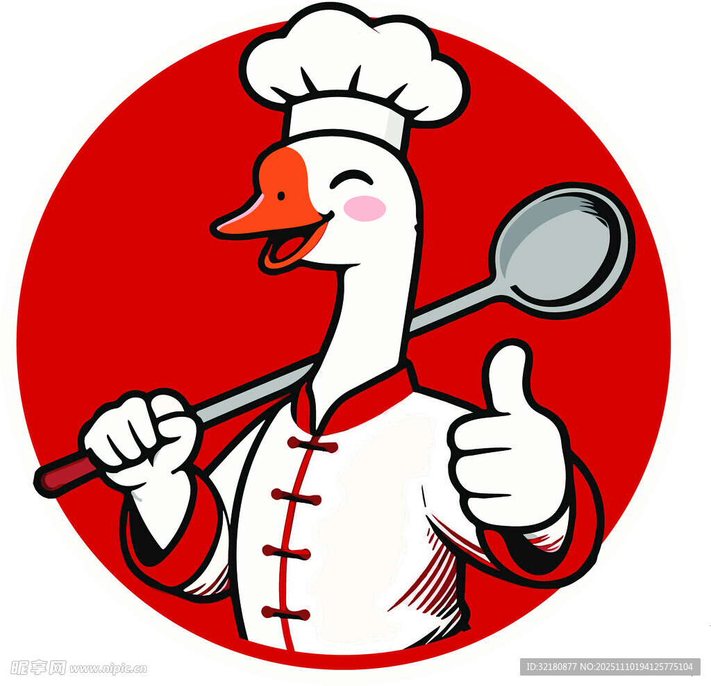 宏駿鹵大鵝LOGO分享