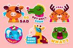 可愛動(dòng)物表情貼紙集合