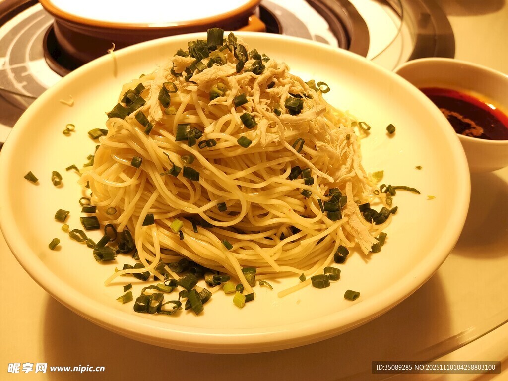 美味意大利面特寫