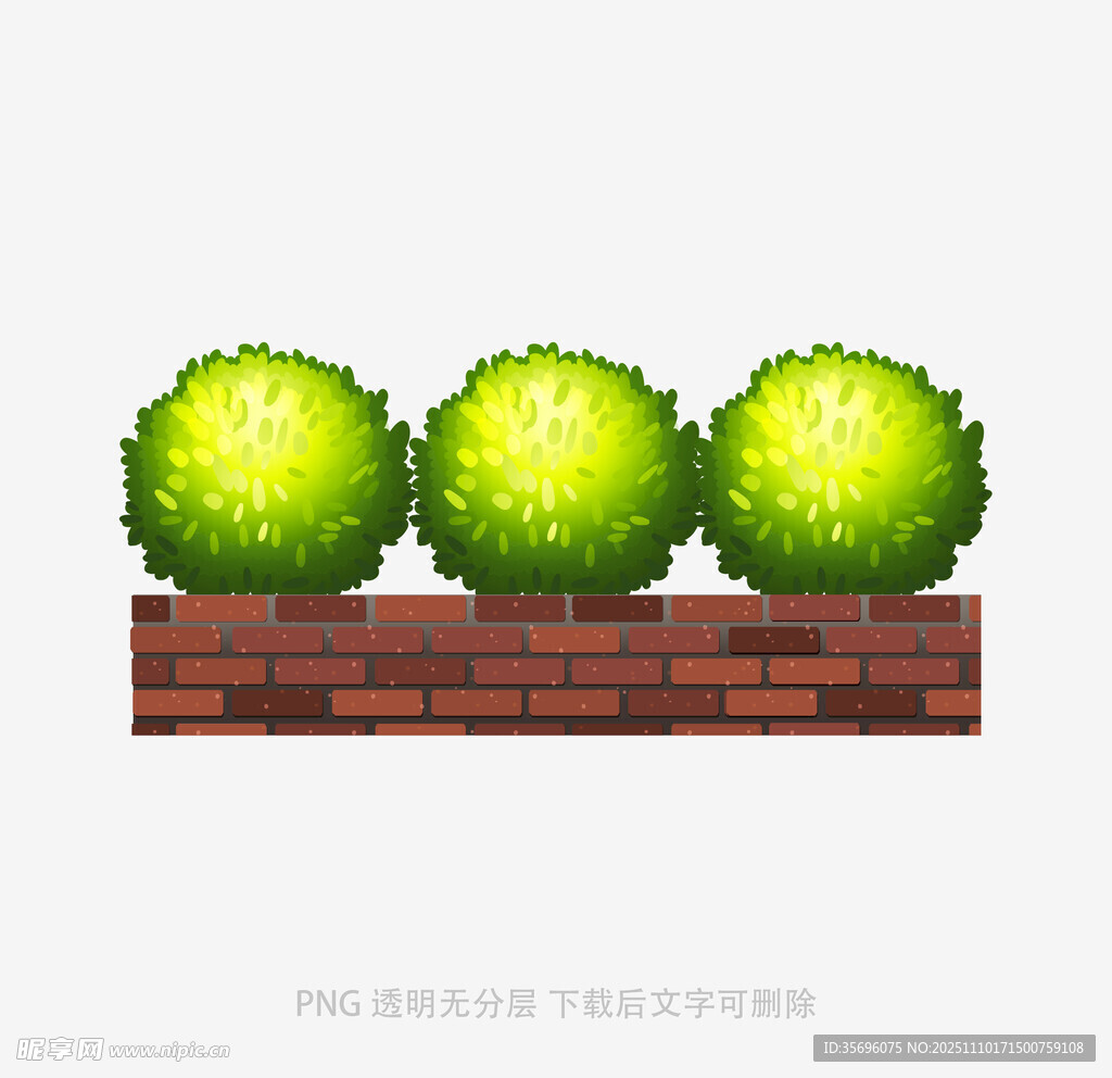 磚砌花壇中的三顆綠植