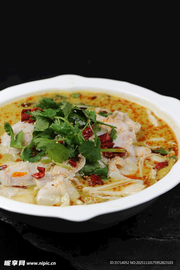 鮮香酸菜魚舌尖上的美味