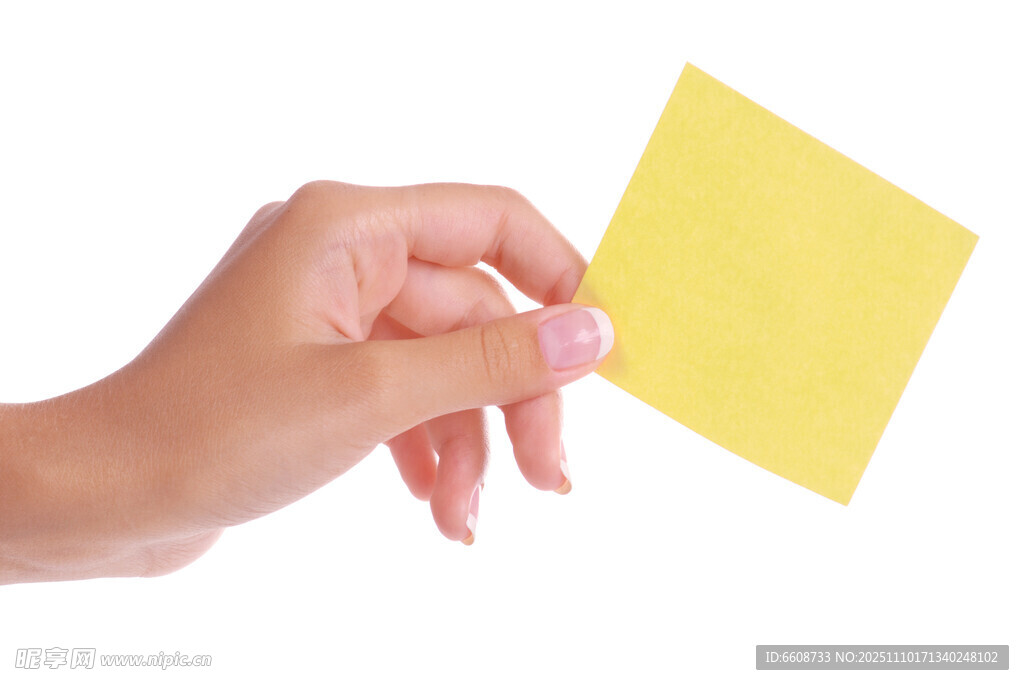 手捏黃色便簽紙