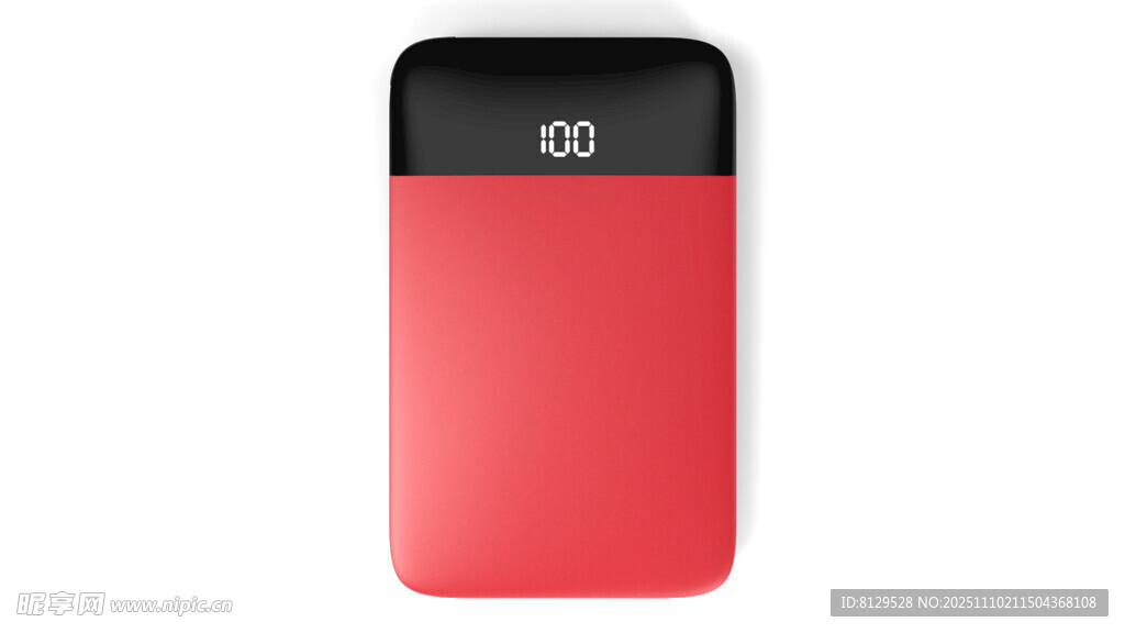 紅色簡約設(shè)計(jì)移動(dòng)硬盤
