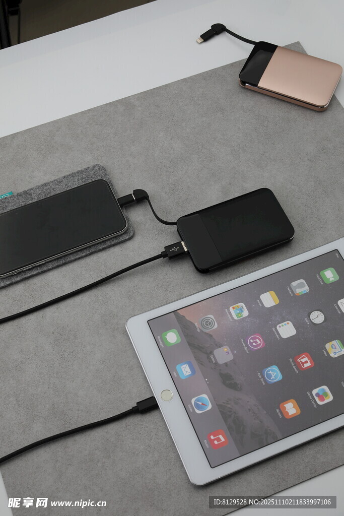 多設(shè)備充電場景展示