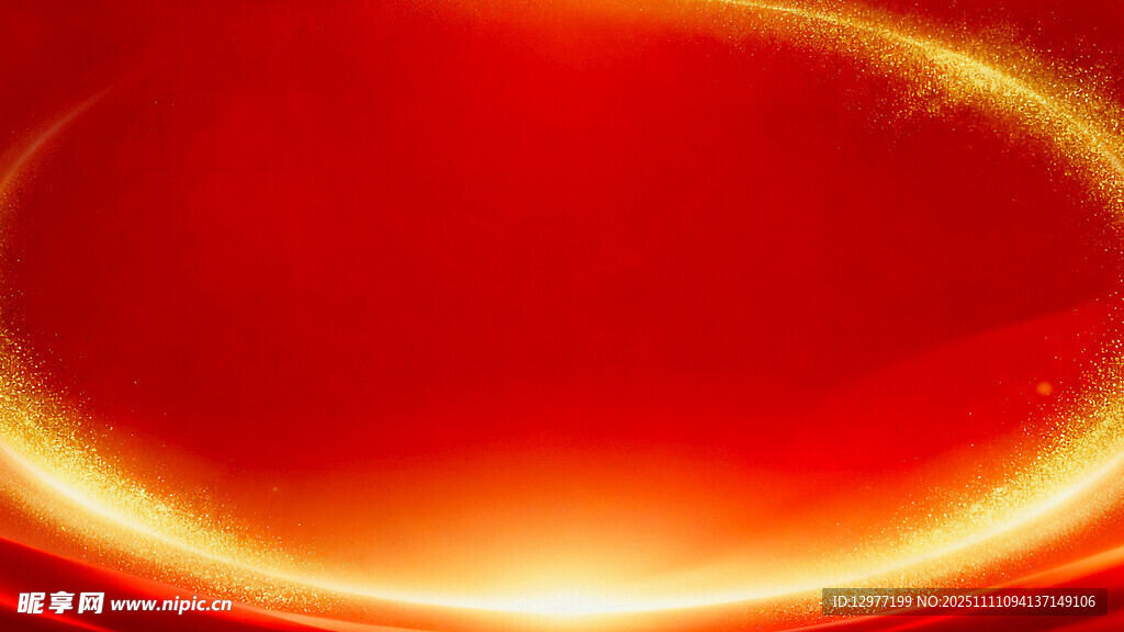 紅色炫光環(huán)形背景特效圖片