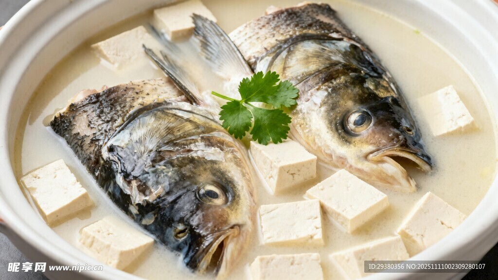 魚頭豆腐湯