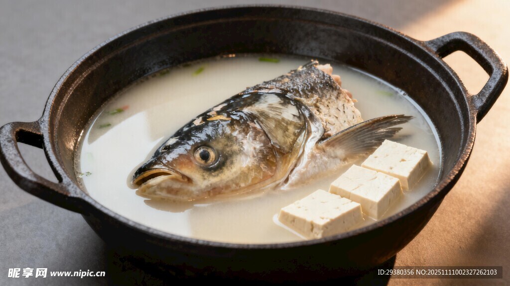 魚頭豆腐湯