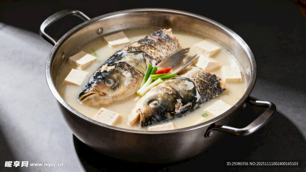 魚頭豆腐湯