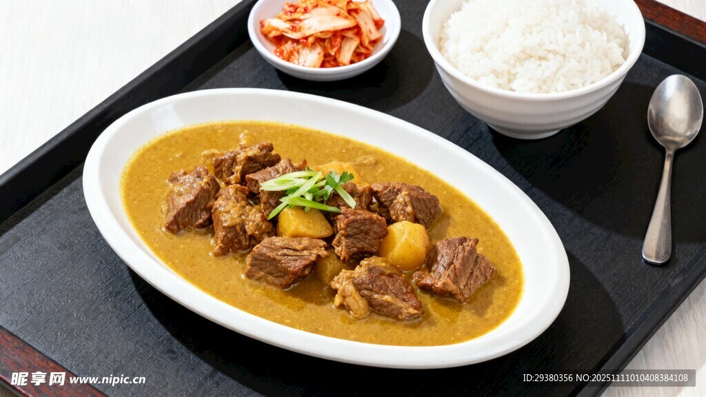 咖喱牛肉
