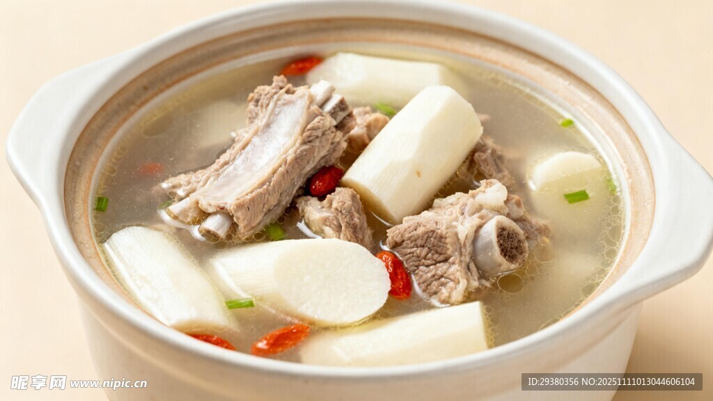 山藥排骨湯