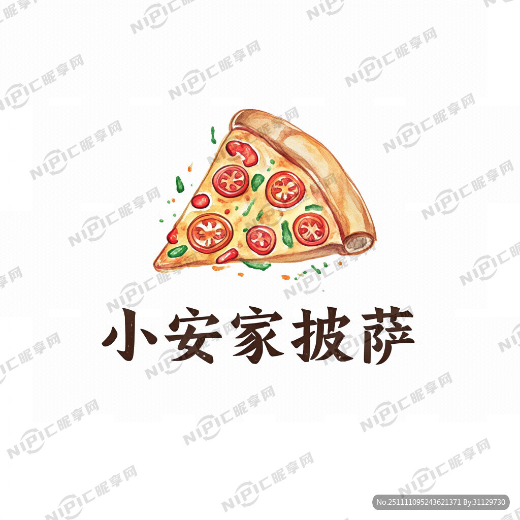 制作一個賣披薩的LOG