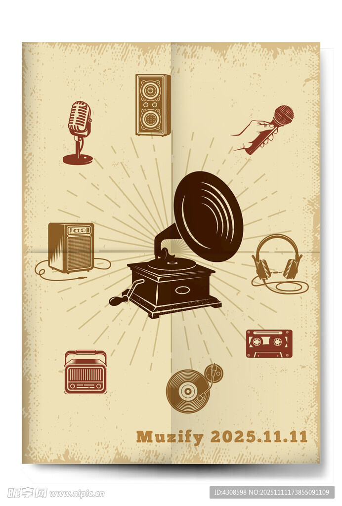 復(fù)古留聲機(jī)海報(bào)