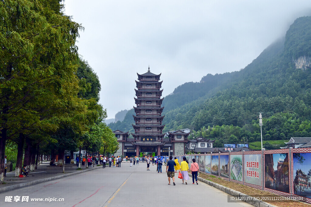 古塔樓景區(qū)