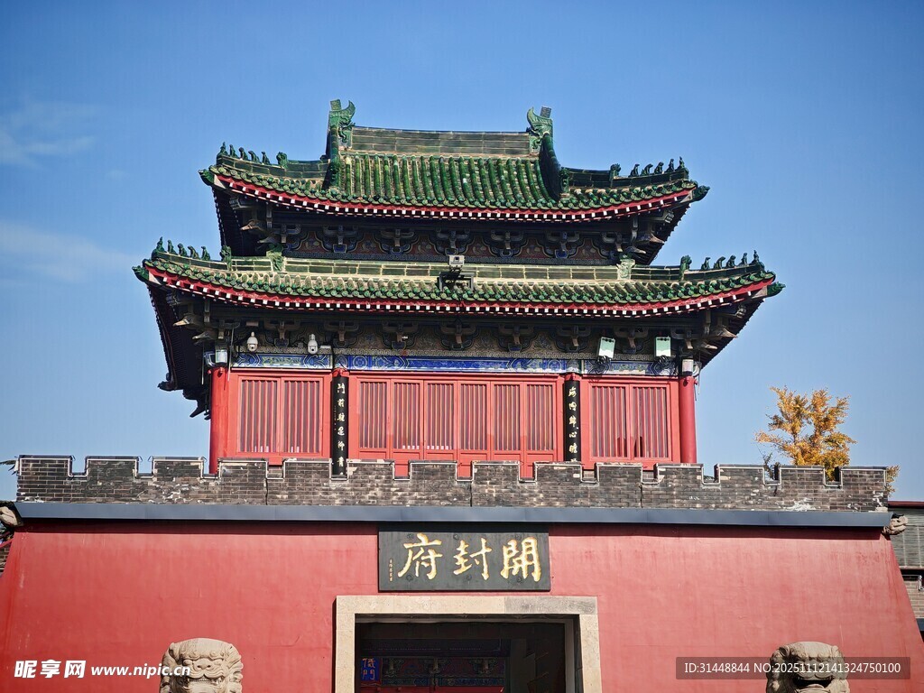 中式古建筑城樓景觀