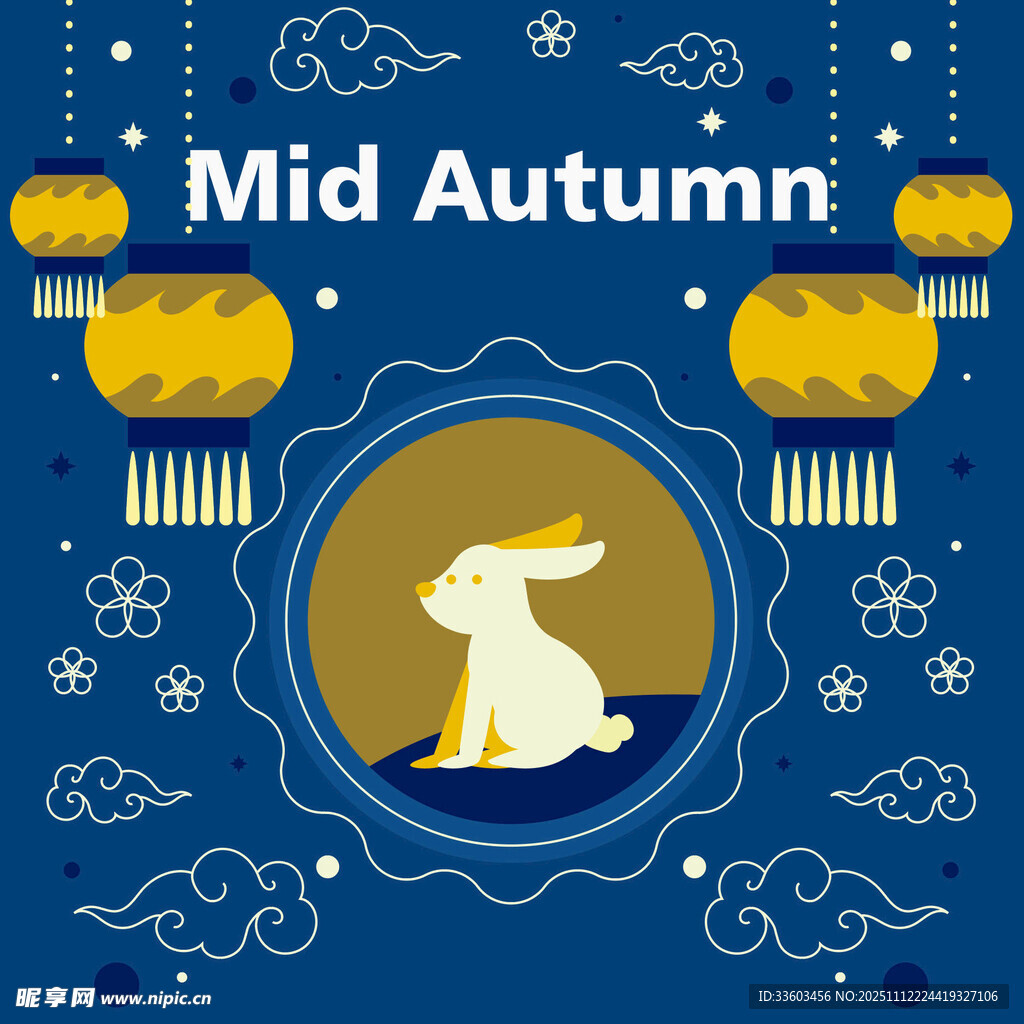 中秋玉兔插畫