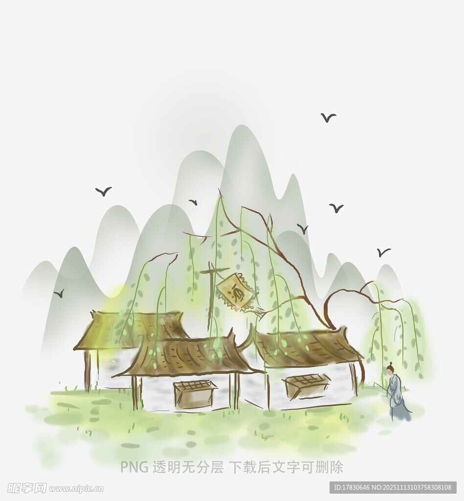 水墨風(fēng)鄉(xiāng)村山居圖景