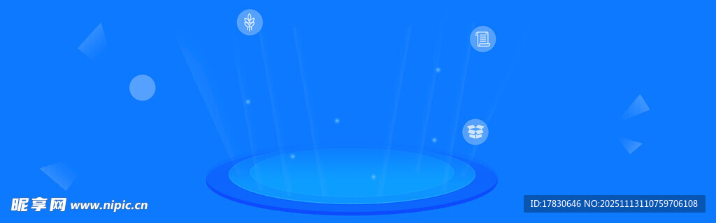 藍(lán)色夢(mèng)幻懸浮平臺(tái)背景