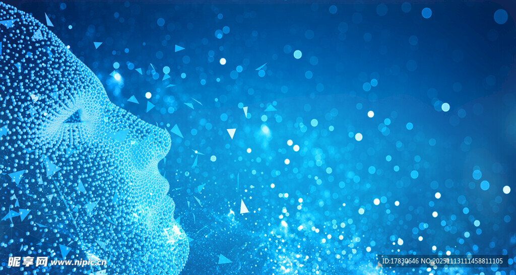 夢幻藍(lán)色粒子人臉圖像