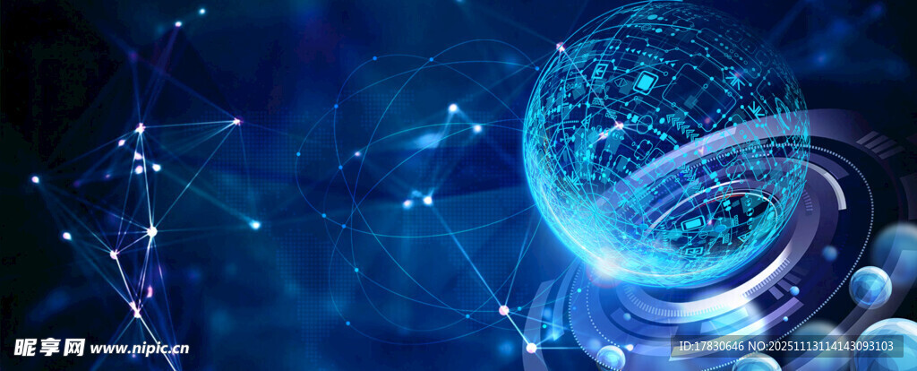 夢幻藍(lán)色科技感分子畫面