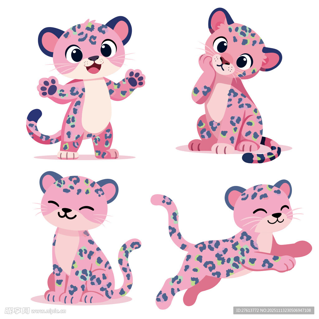 可愛花斑小豹卡通形象