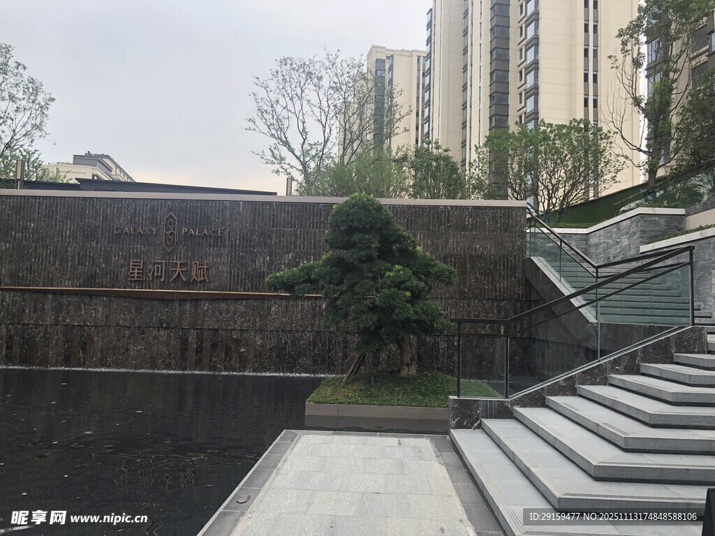 現(xiàn)代城市景觀階梯